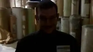 ВНЕЗАПНО!