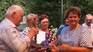 Праздник в ОЦ  Сосновая 2019 год часть 1