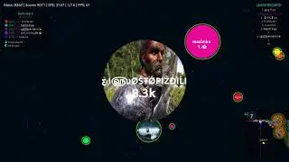 Agar.io - Irma + me