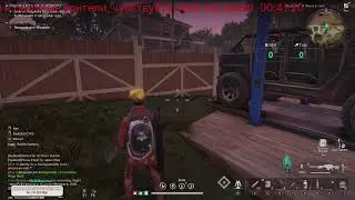 Стрим по игре Once Human