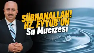 Allah, Dünyada Cenneti Yarattı | Ömer Döngeloğlu