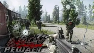 ИНТЕРЕСНЫЕ МОМЕНТЫ EFT | HIGHLIGHTS #3 | ESCAPE FROM TARKOV |