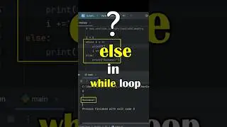 'else' Block in 'while' Loop 😳