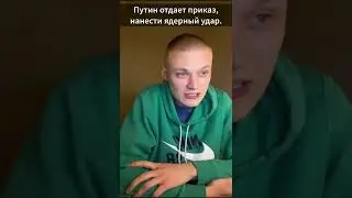 zalip.uha fan
