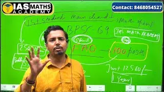 BPSC69  FAO  POSTS | MATHS OPTIONAL | FULL RECORDED CLASS AVAILABLE NOW JUST @12500 ONLY