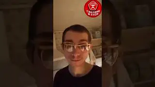 Анонс песни года))) Полная версия в 12:00!!! Илья Феликсович в ударе))) #сделановссср