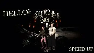 MONEYKEN, INSTASAMKA - СЕМЕЙНЫЙ БИЗНЕС 2, Pt 1 speed up
