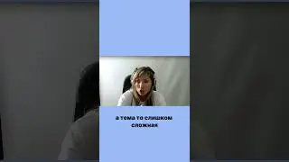 Классный результат