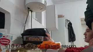 паспортшуи давом дора.😊💃✅✅