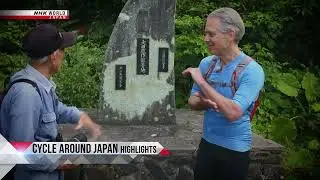 Cycle Around Japan Highlights Season 6 l preview