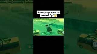 СКОЛЬКО ЗАРАБАТЫВАЕТ ДЕНЕГ ДАЛЬНОБОЙЩИК ЗА РЕЙС в BLACK RUSSIA RP?! 