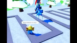 Новогодний ивент в STD ROBLOX | Skibidi Tower Defence