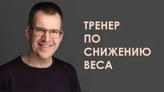Чтобы о моих возможностях узнало как можно больше женщин