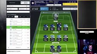 Fantasy-Football. Гость Сергей Gipsy Рыбаченко