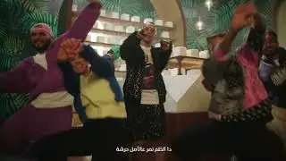 تايجر جبنة اسطنبولي
