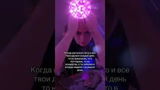 Как проходит ваше лето? #лида #lida #лето