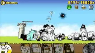 Battle cats   into the future   Madagascar
