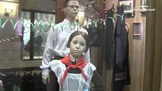 Песня 