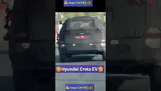 HYUNDAI CRETA EV SPOTTED #shorts HYUNDAI CRETA EV : CRETA EV RANGE 400KM @torqueonwheel8330