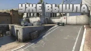 🔥CS:GO MOBILE🔥CS GO НА АНДРОИД🔥КС ГО НА АНДРОИД УЖЕ ВЫШЛА🔥