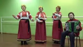 Народный фольклорный ансамбль Медовица