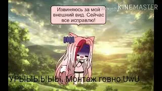 Инфа наверное ч.о.