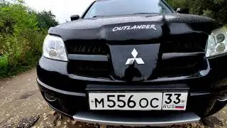 Продажа mitsubishi Outlander 1 поколения