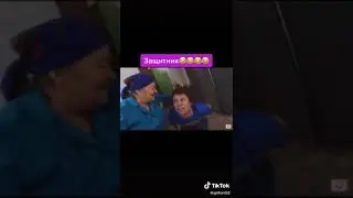 защитник