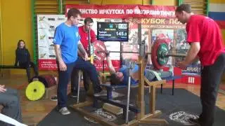 Чемпионат области спортсменов с ПОДА. 07.05.16. 2 группа