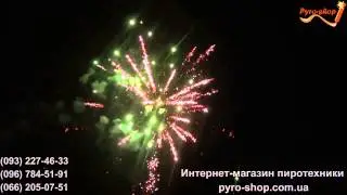 Фейерверк на выпускной 12 05 12