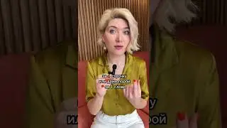 РЕПЕРТУАР ДЛЯ НОВИЧКОВ