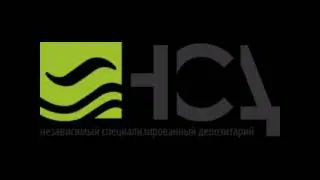 Мошенники атакуют/АО 