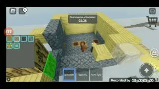 Выживаем от криперов в роблоксе! |roblox
