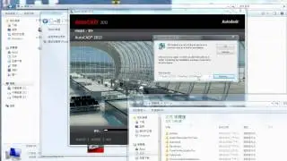 AutoCAD  Express tools 安裝