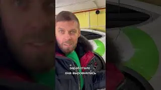 Победил пневму на Тесла 🙃 