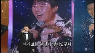 태진아 / テ・ジナ : 옥경이
