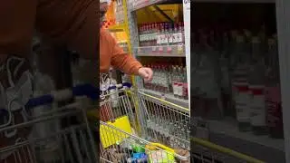 Продуктовая корзина