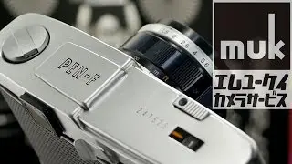 Olympus PEN-F/FT How to use a film camera. Shot on GH4 /muk #178