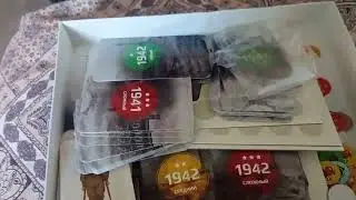 Настольная игра.....