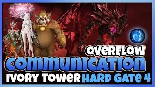 LOST ARK : Summoner 1625 (Communication Overflow) | Ivory Tower Hard Gate 4
