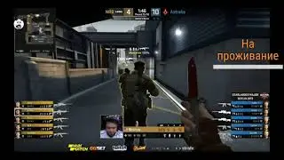 nrg vs asstralis