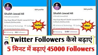 Twitter followers kaise badhaye | How to add twitter followers | Twitter followers 🔥🔥