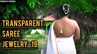 Transparent Saree Jewellery-19 | Bold Jewellery | 