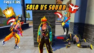 Free Fire Max 🔥 Solo Vs Squad