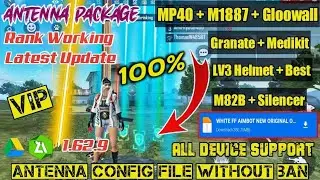 🔴Free Fire Antenna Config File (New Update) | Antenna Config File Download Link | Antenna Free Fire