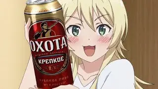 Самый лучший обзор на охоту крепкую