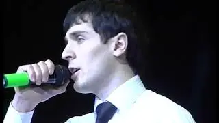 Группа Нур Гуьзел яр
