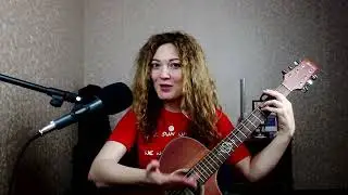 Зачем нужен каподастр?