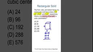 Rectangular Solid 
