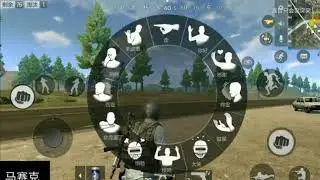 إضافة حركات جديدة و منظور الشخص الاول أقوى تحديث pubg mobile